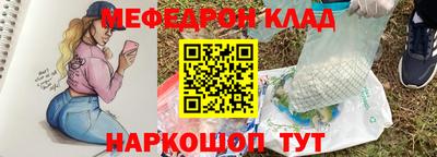 хмурый Рязань