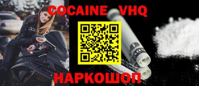 хмурый Рязань