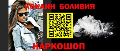 MDMA Рыбинск