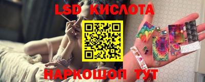 MDMA Рыбинск