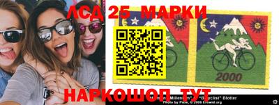 MDMA Рыбинск