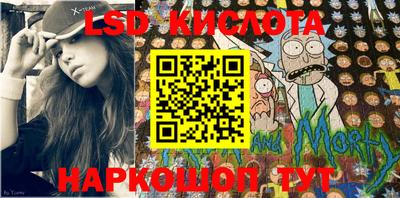 MDMA Рыбинск