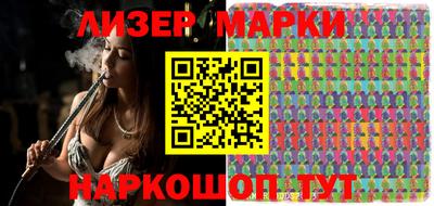 MDMA Рыбинск