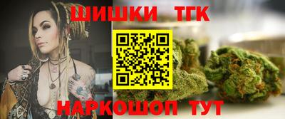 соль ск Рузаевка