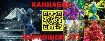 соль ск Рузаевка