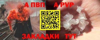 хмурый Рязань