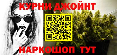 хмурый Рязань