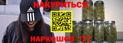 хмурый Рязань