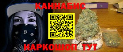 хмурый Рязань