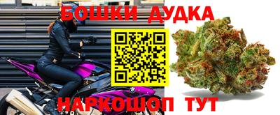 хмурый Рязань