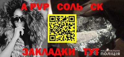 хмурый Рязань