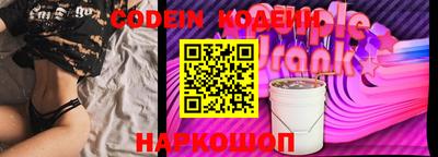 MDMA Рыбинск