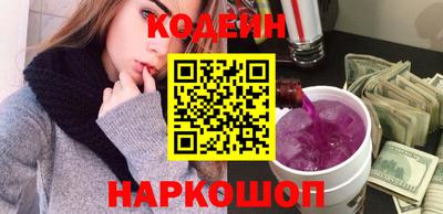 MDMA Рыбинск
