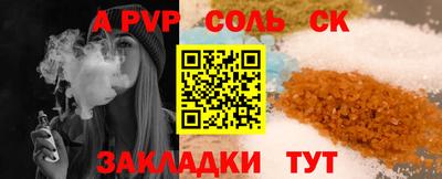 хмурый Рязань
