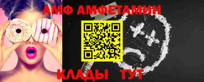 хмурый Рязань