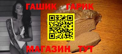 хмурый Рязань