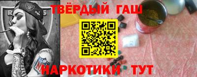 хмурый Рязань