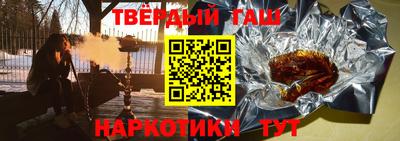MDMA Рыбинск
