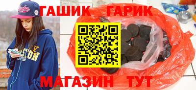 хмурый Рязань