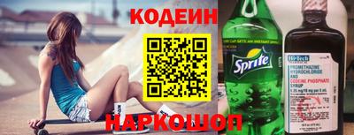 MDMA Рыбинск