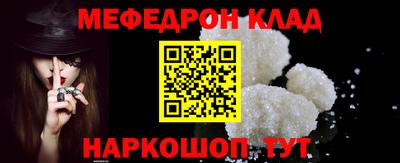 хмурый Рязань