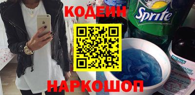 MDMA Рыбинск